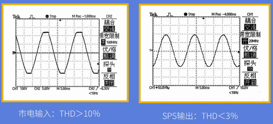 岸電01、.png