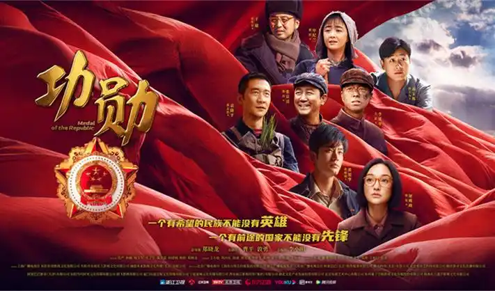 迷雾追踪 2025 悬疑剧集